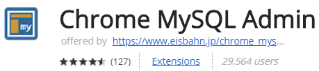 Chrome MySQL Admin
